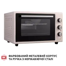 Електрична піч Perfelli MIRAGE 37 IVORY - мініатюра 9
