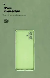 Чехол ArmorStandart ICON для Samsung A07s 4G/A07 4G Camera cover Green - миниатюра 4