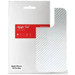 Плівка захисна Armorstandart back panel Apple iPhone 14 Pro Max Carbone Silver (ARM64970)