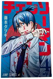 Манга Kodansha Милий будинок Chi Chi's Sweet Home японською 1 том K CSH 01