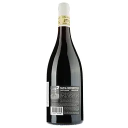Вино Domaine Valinière 100% Mourvèdre Rouge 2016 Vin de France, червоне, сухе, 0,75 л - мініатюра 2