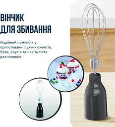 Блендер заглибний Quickchef+ 1000Вт Tefal teh0026302 - мініатюра 7