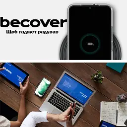 Силіконовий чохол BeCover для Samsung Galaxy S23 Plus SM-S916 Transparancy (708968) - мініатюра 2