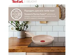 Сковорода звичайна Tefal Delight 28 см (G2930602) - мініатюра 7