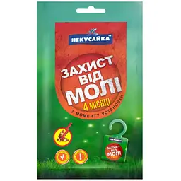 Крючок Некусайка Защита от моли 1 шт