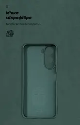 Чехол ArmorStandart ICON для Xiaomi Redmi A7 Pro 4G Camera cover Dark Green (ARM91086) - мініатюра 4