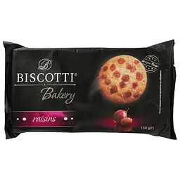 Печиво Biscotti Bakery з родзинками 150 г (800308)