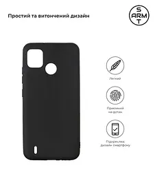 Чехол-накладка для смартфона TECNO POP 5, противоударный, силиконовый, термополиуретановый (ТПУ), с защитой камеры и корпуса, черный, защита всего корпуса, ArmorStandart (ARM59759) - мініатюра 2