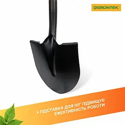 Лопата штикова Gruntek Агуті подовжена (295723148) - мініатюра 4