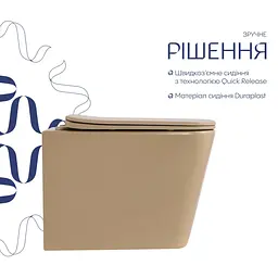 Унітаз підвісний Qtap Tern Ultra Quiet, Beige, з сидінням Slim Duroplast / Soft-close / Quick Release QTTER26SB49001 - мініатюра 3