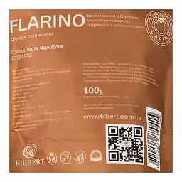 Фундук Flarino смажений 100 г (919692) - мініатюра 3