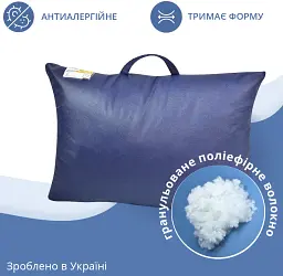 Наповнювач гіпоалергенний для подушок Ideia 1 кг (04-8286 білий) - мініатюра 3