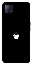 TPU чохол Demsky Cursor для Oppo A72 5G / A73 5G