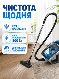 Пилосос контейнерний без мішка блакитний 4000 Вт 3 л для сухого прибирання (49676035) - мініатюра 2