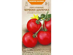 Томат штамбовий НАСІННЯ УКРАЇНИ (20 пачок) «ЧЕРВОНА ШАПОЧКА» ОВ (рс) 0,1 г