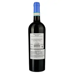 Вино La Cantina dei Feudi Nero d`Avola IGP, червоне, сухе, 0,75 л - мініатюра 2
