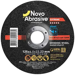 Диск зачисний NovoAbrasive 125мм 6мм 22,2мм Extreme 27