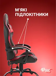 Геймерське крісло 4Points TEMPO з металевою основою - мініатюра 8