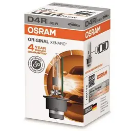Автолампа Osram Автолампа ксенонова (OS 66450) - мініатюра 2