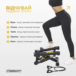 Степер з еспандерами EasyFit Pace-A з прямим ходом - мініатюра 6