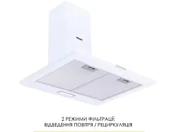Витяжка купольна WEILOR WK 62 WH - мініатюра 4