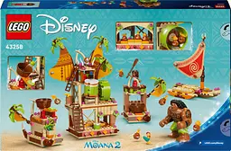 Конструктор LEGO Disney Princess Баржа Какамора 572 деталі (43258) - мініатюра 3