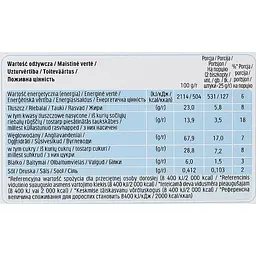 Печиво хрустке з какао-молочним декором Kinderini Kinder 100 г - мініатюра 9