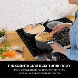 Каструля Ninja Extended Life Ceramic 16 см (CW90316DE) - мініатюра 2
