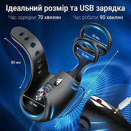 Насадка на член вібруюча з ерекційними кільцями 9 режимів USB Чорна - мініатюра 5