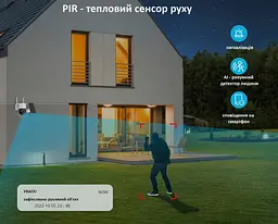 Вулична WiFi IPкамера Q6 сонячна панель зарядки акумулятор 5200мАг  PIR сенсор руху - мініатюра 2