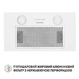 Витяжка повновбудована PERFELLI BI 5252 WH 700 LED - мініатюра 6