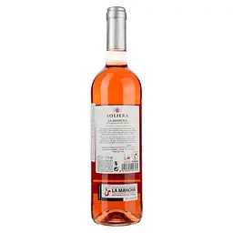 Вино Felix Solis Avantis Soliera Rosado Tempranillo, рожеве, сухе, 11%, 0,75 л (8000014980017) - мініатюра 3