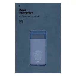 Чохол до мобільного телефона Armorstandart ICON Case Google Pixel 7 Pro Blue (ARM72401) - мініатюра 4