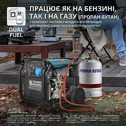 Konner & Sohnen Генератор газобензиновий інверторний KS 8100iEG 1/3, 230/4000В, 8-8.5кВт, електростартер, 68кг - мініатюра 5