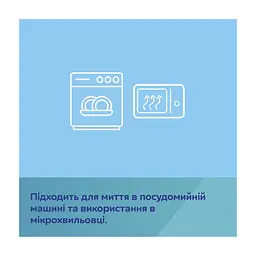 Кружка дитяча Canpol babies ергономічна для навчання самостійного пиття бірюзова (74/060_tur) - мініатюра 8