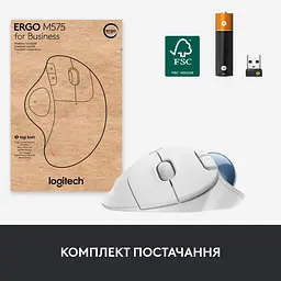 Мишка бездротова Logitech M575 Ergo Offwhite 910-006438 White - мініатюра 10