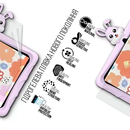 Плівка захисна Armorstandart Anti-Blue hydrogel Doogee U9 Kids 10.1inch (ARM93966) - миниатюра 2
