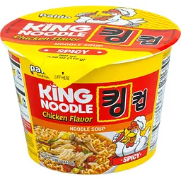 Суп рамьон King Noodle Chicken Flavor (Spicy) у мисці Paldo 110г - мініатюра 1