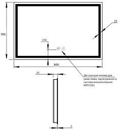 Дзеркало Qtap Mideya з LED-підсвічуванням Touch Reverse QT2078NCF8070W - мініатюра 10