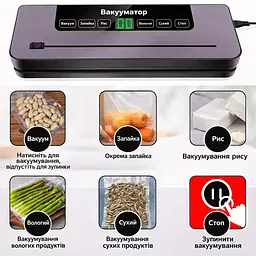 Вакууматор для продуктів Vacuum Sealer з LED-дисплеєм, вбудованим різаком та 10 пакетами для вакуумного пакування - мініатюра 10