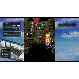Ключ активації Microsoft Strikers 1945 для Xbox One/Series - мініатюра 2
