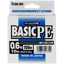 Шнур Sunline Basic PE 150 м (Dark Green) 0.6/0.132 мм 10 lb/4.5 кг - мініатюра 2