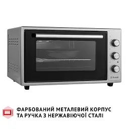 Електрична піч Perfelli CLASSIC 48 GREY - мініатюра 8