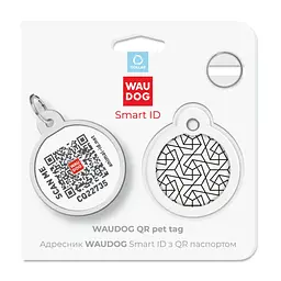 Адресник для собак і котів Waudog Smart ID з QR паспортом, Геометрія, M, діаметр 30 мм - мініатюра 5