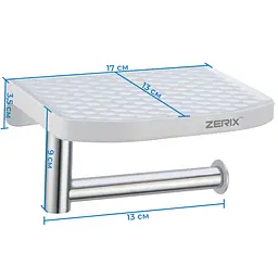 Паперотримач з полицею Zerix A8103 ZX2819 Хром - мініатюра 2