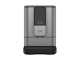 Кавомашина автоматична Nivona RomaticaPlus NIVO 8103
