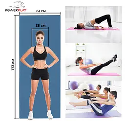 Коврик для йоги и фитнеса PowerPlay 173х61х0,6 см fit0008760 - мініатюра 7