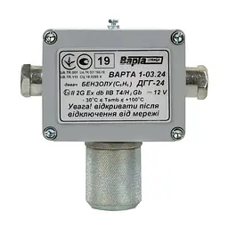 Датчик горючих газів промисловий Теміо ДГГ-24 для блоку керування ВАРТА 1-03.24 / ВАРТА 1-03.24П (96-00104) - мініатюра 3