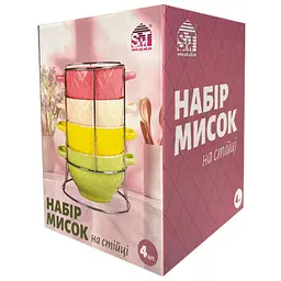 Набір S&T 4 миски на стійці 680 мл (021-04-66 ) - мініатюра 2