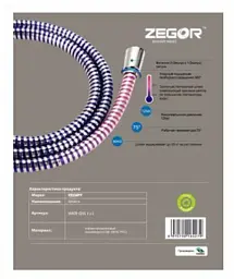 Шланг для душу з індикацією температури Zegor WKR-015 підшипник 360° 1,5 м 30412 - мініатюра 3